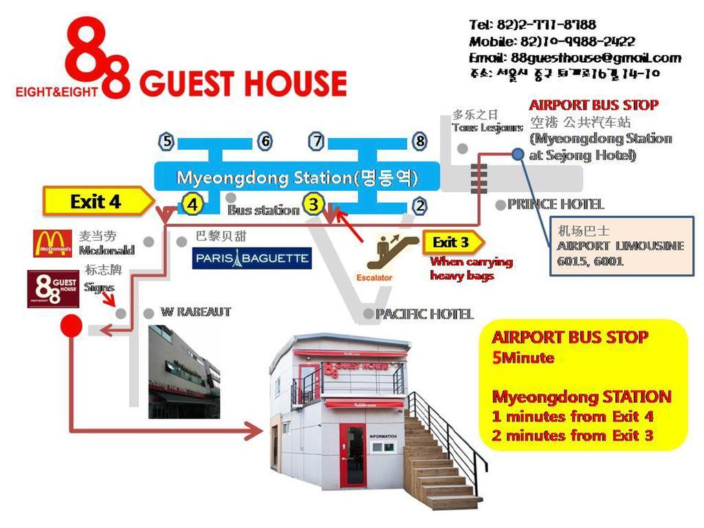 88 Guesthouse Seul Esterno foto